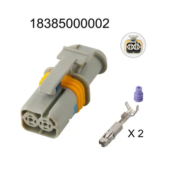 100 компл. 18385000002 автоматический провод Водонепроницаемый кабельный разъем 2-контактный автомобильный штекер Включает в себя клеммное уплотнение