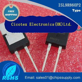 Электронные компоненты ISL9R860P2 R860P2 диод быстрого восстановления 600v8a r860p2
