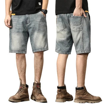 Мужские джинсовые шорты, летние повседневные джинсовые шорты, мужские шорты прямого кроя оверсайз, брюки длиной до колен, лоскутное шитье, качественный бренд KSTUN