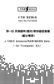 Комплекты антенн FAB FA72005 1/72 J-10B / C/RAW / MAWS (для комплекта TRUMPETER)