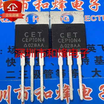 (5 шт./лот) CEP10N4 TO-220 10A 450 В, новый оригинальный чип питания