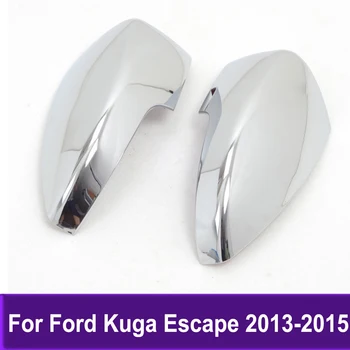 Хромированная Отделка Крышки Зеркала Боковой Двери Для Ford Kuga Escape 2013 2014 2015 Аксессуары Для Литья Крышек Зеркал Заднего Вида