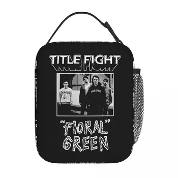 Ланч-бокс TITLE Музыкальная торговая марка FIGHT BAND Цветочно-зеленый Ланч-бокс Y2K Cooler Термальный Ланч-бокс для школы