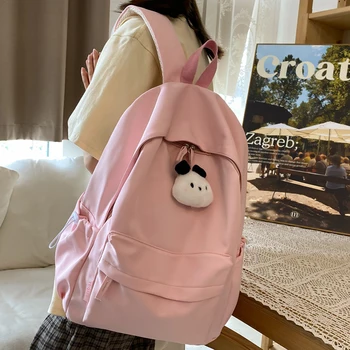 Новый однотонный женский рюкзак Kawaii, женская модная дорожная сумка большой емкости для девочек-подростков, Мужская опрятная школьная сумка, Милая Mochila