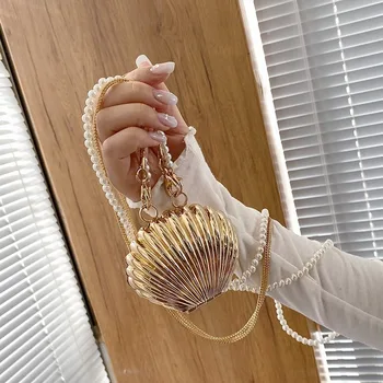 Женские дизайнерские сумки Металлическая мини-сумка в виде ракушки, жемчужные цепочки, сумка через плечо, Роскошная маленькая губная помада, кошельки для монет