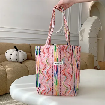 Дизайнерская сумка 2023, летняя холщовая сумка на одно плечо в радужную полоску, хозяйственная сумка большой емкости, женская косметичка