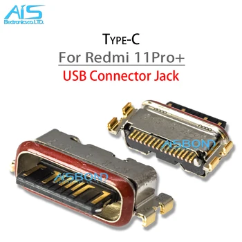 10 шт./лот USB Порт Для Зарядки разъем зарядного Устройства док-станция Для Redmi Note11 Pro + 11 Plus Note11ProPlus K50 K50Pro