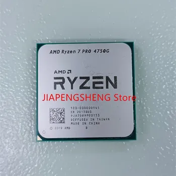 AMD Ryzen R7 4750G новый чип CPU для разгона игрового киберспортивного процессора
