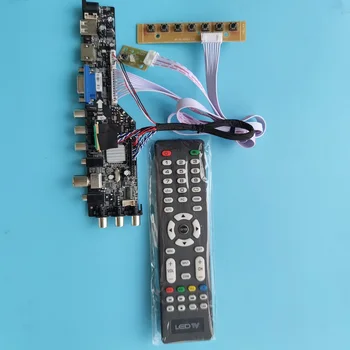 Комплект B156XW02 V.0/V.1/V.2 40-контактный LVDS обновление AV VGA USB DVB 1366*768 экран 3663 ТВ цифровой ЖК-контроллер плата DIY