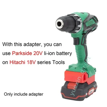 Адаптер для преобразования аккумулятора Lidl Parkside X20V Li-ion в аккумуляторный инструмент Hitachi for HiKOKI 18V (не включает аккумулятор)