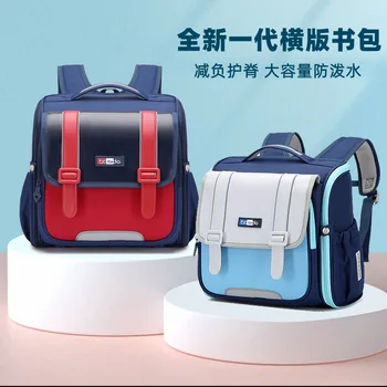 Детские школьные сумки для мальчиков и девочек, японский ортопедический рюкзак для начальной школы, водонепроницаемый Большой школьный ранец Mochila Infantil