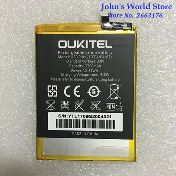 100% Оригинальный аккумулятор Oukitel U20 Plus большой емкости 3300 мАч для резервной замены смартфона