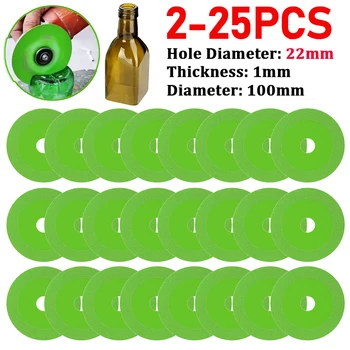 2-25 шт. стеклянный режущий диск 100 мм ультратонкое пильное полотно из нефритового хрусталя для винных бутылок, шлифовальное лезвие для снятия фаски, режущее лезвие для резки стекла