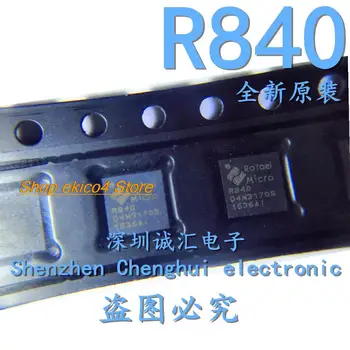 Оригинальный запас R840 QFN-24  