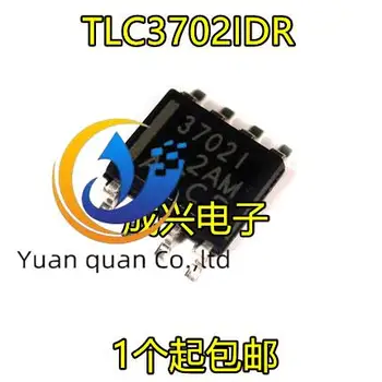30шт оригинальный новый TLC3702IDR, TLC3702ID, TLC3702I, компаратор SOP8, встроенная микросхема