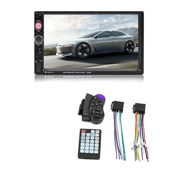 Автомобильный плеер с подключаемой картой HD Mp4, полный сенсорный емкостный экран 7023, автомобильный плеер 7 дюймов MP5 Универсальный