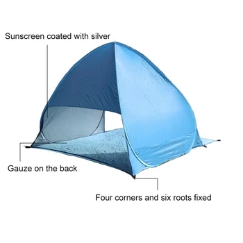 Палатка-укрытие для детей на 4 персоны с дверной шторкой от солнца, переносное укрытие для детей -мгновенно