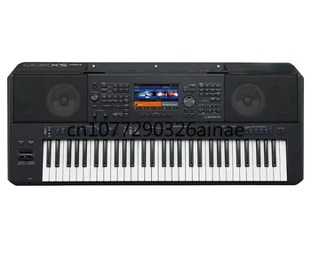 Набор клавиатур Deluxe Keyboard PSR SX900