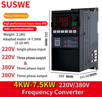 SUSWE SU800 VFD 4KW/5.5KW/7.5 KW 220V/380V Преобразователь частоты RS485 Инвертор 3-фазный Регулятор выходной Скорости