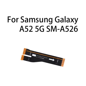Гибкий кабель для подключения материнской платы Samsung Galaxy A52 5G SM-A526