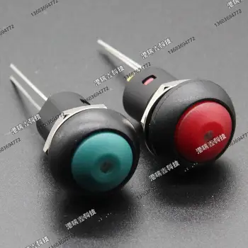 [SA] M12 водонепроницаемый кнопочный выключатель Taiwan Dailywell PAL6 с подсветкой и замком-цвет светло-красный gree круглое нажатие кнопки-20P