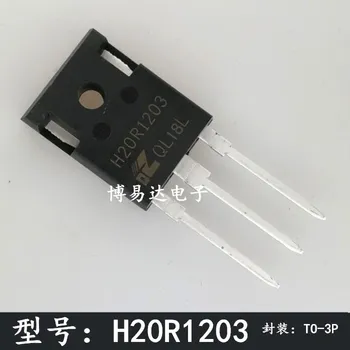 (10 шт./ЛОТ) H20R1203 20A1200V IGBT TO-247 Оригинал, в наличии. Микросхема питания