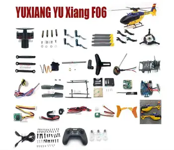 Запасные части для радиоуправляемого вертолета YUXIANG YU Xiang F06 Корпус лопасти материнская плата пульт дистанционного управления шпиндель сервопривода Набор поперечных пластин