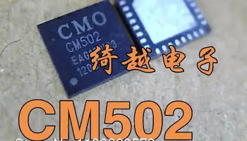 CM502 QFN оригинал, в наличии. Микросхема питания