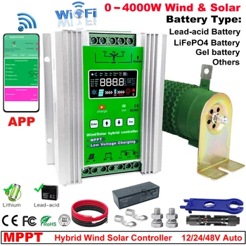wifi MPPT Ветер Солнечный гибридный контроллер заряда Ветер 1200 Вт и Солнечная Энергия 1000 Вт 12/24 В/48 В Автоматический гибридный контроллер Сброса Нагрузочного резистора