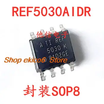 Оригинальный в наличии REF5030IDR REF5030AIDR 3V SOP-8
