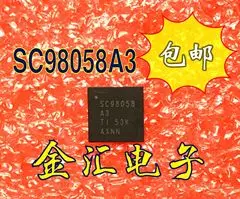 Бесплатная доставкаyi модуль SC98058A3RSLR 10 шт./лот
