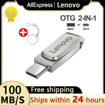 Lenovo 2TB USB Флэш-Накопители 1TB USB 3.0 Высокоскоростной Флеш-Накопитель 512GB Pendrive 256GB 128GB USB Memory Flash Disk Для Настольного Телефона