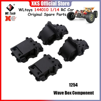 WLtoys 144010 1/14 Оригинальные запасные части для радиоуправляемых автомобилей 1254 Wave Box, автомобильные аксессуары