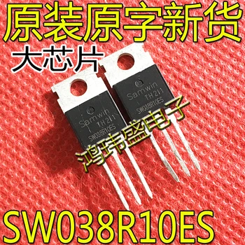 30шт оригинальный новый Полевой транзистор SW038R10ES транзистор TO-220