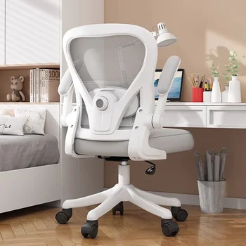 Игровое кресло с откидной спинкой, мобильное Эргономичное сетчатое кресло для спальни, удобное компьютерное кресло для ленивого салона, Геймерская мебель Cadeira De Escritorio