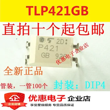 10 шт. Новый оригинальный TLP421GB P421 DIP4 TLP421-1GB