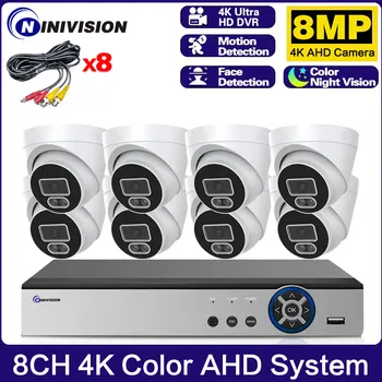 8-Канальная система видеорегистрации 4K AHD, 8-мегапиксельная AHD-камера для защиты лица, цветное ночное видение, обнаружение человека, Удаленный доступ, Интеллектуальный комплект видеонаблюдения