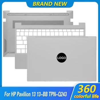 Новинка для ноутбука HP Pavilion 13-BB TPN-Q243 с ЖК-экраном, задняя крышка, подставка для рук, рамка клавиатуры, нижний корпус, верхняя Верхняя Нижняя крышка, корпус