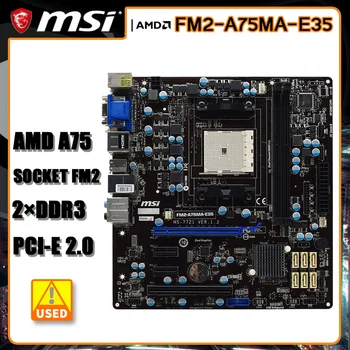 Материнская плата с разъемом FM2 Материнская плата MSI FM2-A75MA-E35 DDR3 32GB AMD A75 PCI-E 2.0 USB3.0 поддерживает процессор Athlon X4 740 A8-6500B