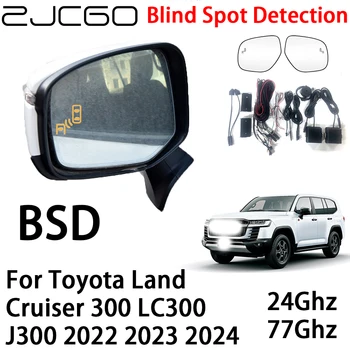 ZJCGO BSD Радарная Система Предупреждения Об Обнаружении Слепых зон Предупреждение о Безопасности Вождения для Toyota Land Cruiser 300 LC300 J300 2022 2023 2024