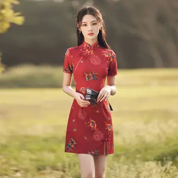 Традиционный китайский стиль Чонсам, красное женское ципао в стиле ретро, элегантное мини-платье, женское облегающее платье с цветочным рисунком, праздничный Чонсам