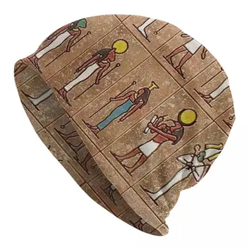 Искусство кепки Древнеегипетской цивилизации, Африканский Хип-хоп, Унисекс, Лыжные тюбетейки, Шапочки, Термоэластичные Вязаные шапочки-капоты