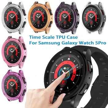 Мягкая оболочка из ТПУ, шкала времени, стеклянная защитная пленка для Samsung Galaxy Watch 5 Pro, 45-миллиметровый бампер Watch5 Pro, полное покрытие