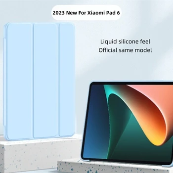 Для Xiaomi Pad 6 Case 11-дюймовый Умный трехстворчатый Кожаный Силиконовый Чехол Для планшета Funda Для Xiaomi Mipad 6 Mi Pad 6 Pro 2023 Case