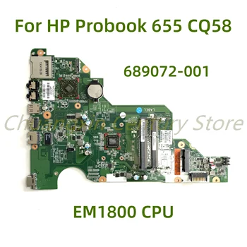Подходит для материнской платы ноутбука HP Probook 655 CQ58 689072-001 с процессором EM1800 100% протестировано, полностью работает