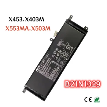 100% Оригинальный аккумулятор для ноутбука ASUS X403M X453 X503M X503S X553MA P553 F453 F553 D553M B21N1329 емкостью 4040 мАч