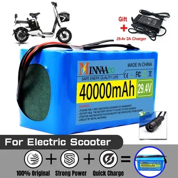 24V 40Ah Сменный Литий-ионный аккумулятор 29,4 V 40000mAh Электрический Велосипед Мопед/Электрический/Литий-ионный Аккумулятор + Зарядное устройство 2A
