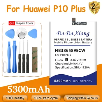 DaDaXiong 5300 мАч HB386589CW Батарея Для Huawei Ascend P10 Plus VKY-AL00 Замена Bateria + Бесплатные Инструменты