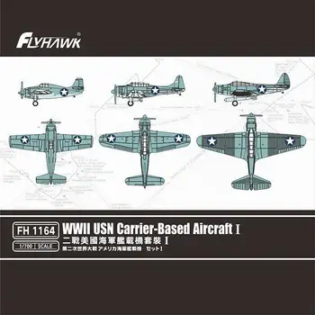 Комплект модели Flyhawk FH1164 в масштабе 1/700 Палубный самолет времен Второй мировой войны USN I 2020 Model Kit