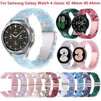 20 мм Смарт-браслет из смолы ремешок для Samsung Galaxy Watch4 40 мм 44 мм correa прозрачный женский ремешок с Петлей Watch 4 classic 42 мм 46 мм